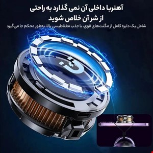 کرزز
