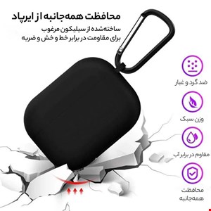 وکلز
