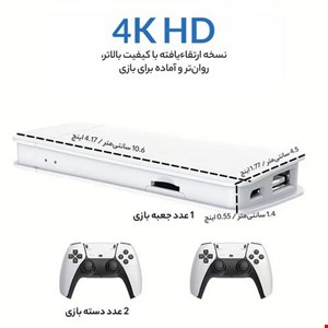 ندیل