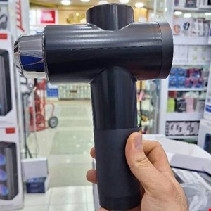 ماساژور تفنگی بزرگ مدل RF-321