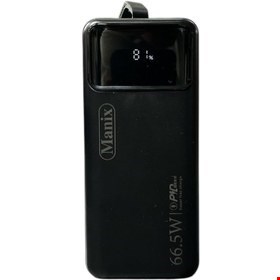 پاوربانک 30هزار سوپرفست شارژ MANIX PD-MX704