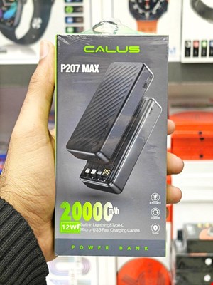 پاوربانک CALUS P207 Max 20K