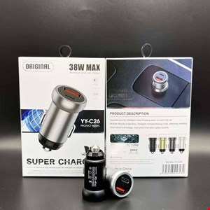 شارژر فندکی مدل YY-C26 (فقط عمده)