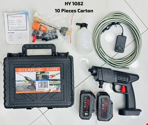 کارواش شارژی دارای دو باتری