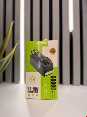 پاوربانک 50000 ویکو 22.5W مدل Wp-51