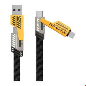 کابل شارژ چهار کاره سوپرفست 65W
